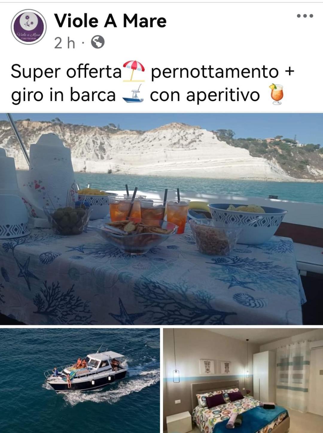 Viole Di Mare Guest House San Leone Εξωτερικό φωτογραφία